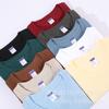 Camiseta de Algodón Puro Pesado para Jóvenes 230g para Hombre Casual Talla Grande Manga Corta Transfronteriza Camiseta de Algodón Puro Manga Media Logo Personalizado para Hombre