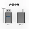 Estación de Acoplamiento Tipo-C Expansor de Interfaz USB Hub Divisor Multifuncional para Computadora Portátil Estación de Acoplamiento 3.0
