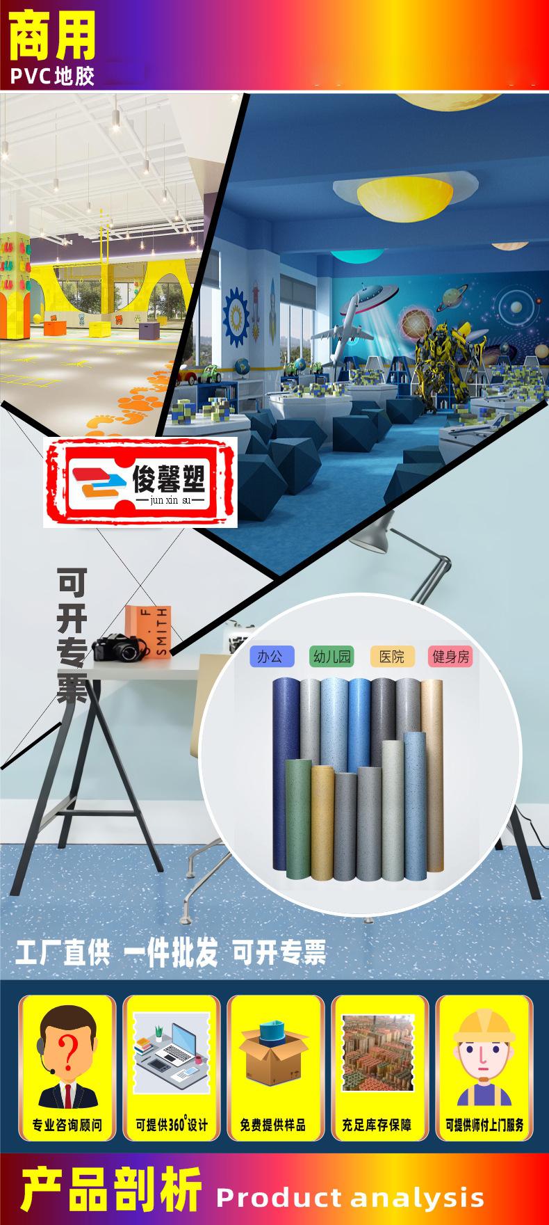 详情图03(无).jpg