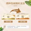 Papel de Seda Qingfeng, Pulpa de Madera Pura, 100 Hojas por Paquete, Uso Doméstico, Caja Completa de 24 Paquetes, Papel de Seda, Pañuelos Faciales, Papel Higiénico, Servilletas, Venta al por Mayor