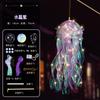Linternas Seleccionadas Cuidadosamente para el Festival de Medio Otoño, Lámparas de Medusa Luminosas, Juguetes para Niños, Materiales Hechos a Mano para Manualidades, Linternas Portátiles y Artículos para Venta en Puestos