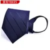 Corbata de cremallera para hombre sin nudo 8CM formal de negocios fácil de poner novio perezoso boda rayas rojas y negras