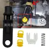 52855956Ag Es Adecuado para Bujes de Biela de Transmisión Cadillac, Dodge, Jeep, Chrysler, Buick