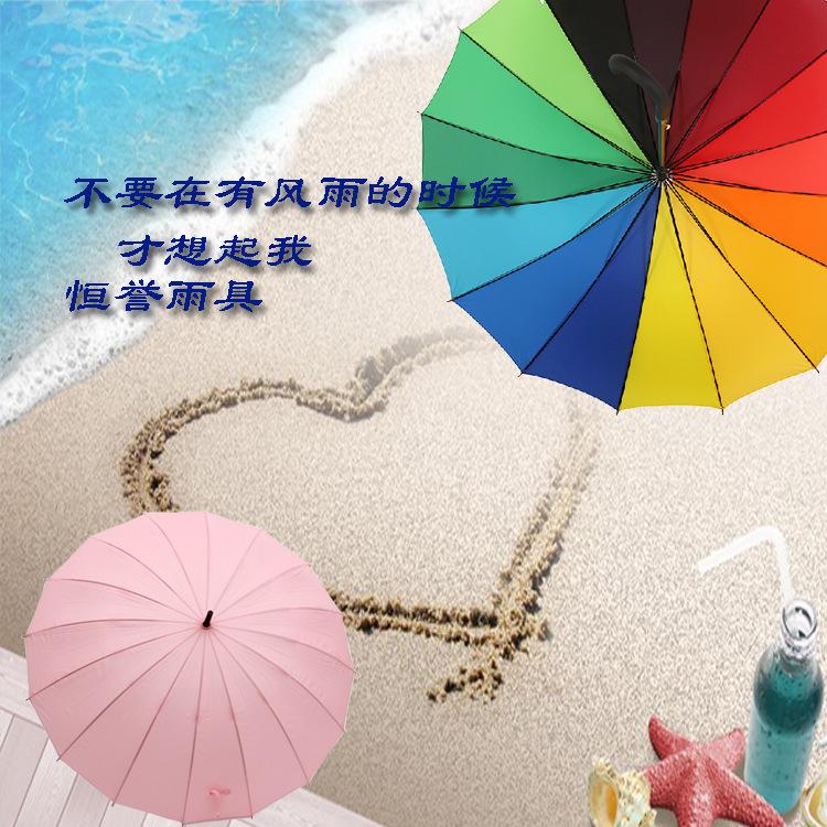 彩色1副本