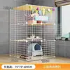 Gaiola para Gatos Interna Doméstica Espaço Livre Super Grande Villa para Gatos Família com Vários Gatos Gaiola para Gatos Casa Estrutura de Escalada para Gatos Gaiola para Gatos