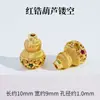 Colgante de Calabaza Pixiu Antiguo de Oro con Microincrustaciones de Zircón Dios de la Riqueza Colgante Pequeño Pulsera DIY Collar Accesorios de Joyería Colgante