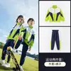 Uniforme escolar para estudiantes de primaria primavera y otoño ropa de clase para niños ropa deportiva grado ropa hip hop jardín de infantes ropa de jardín conjunto de tres piezas hip hop