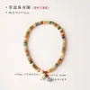 Pulseira de Contas de Raiz de Bodhi Série Feitian de Dunhuang, Nova Pulseira de Contas de Semente de Bodhi Estilo Chinês, Atacado