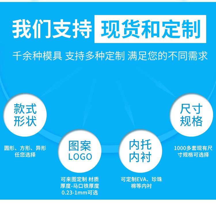 详情2