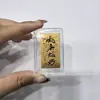 Adesivos de Telefone de Ouro Puro 999, Adesivos Dourados "Princesa, Por Favor, Fique Rica", Folhas Douradas "Fique Rico Rápido", Pequenos Presentes de Ano Novo, Adesivos de Cartão Dourado do Ano do Cavalo