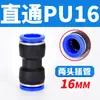 Tubería de Aire Neumática Pc4-M5 Codo Pl6-01 Conector Rápido Pu Pype Pb8-02/10-03/12-04