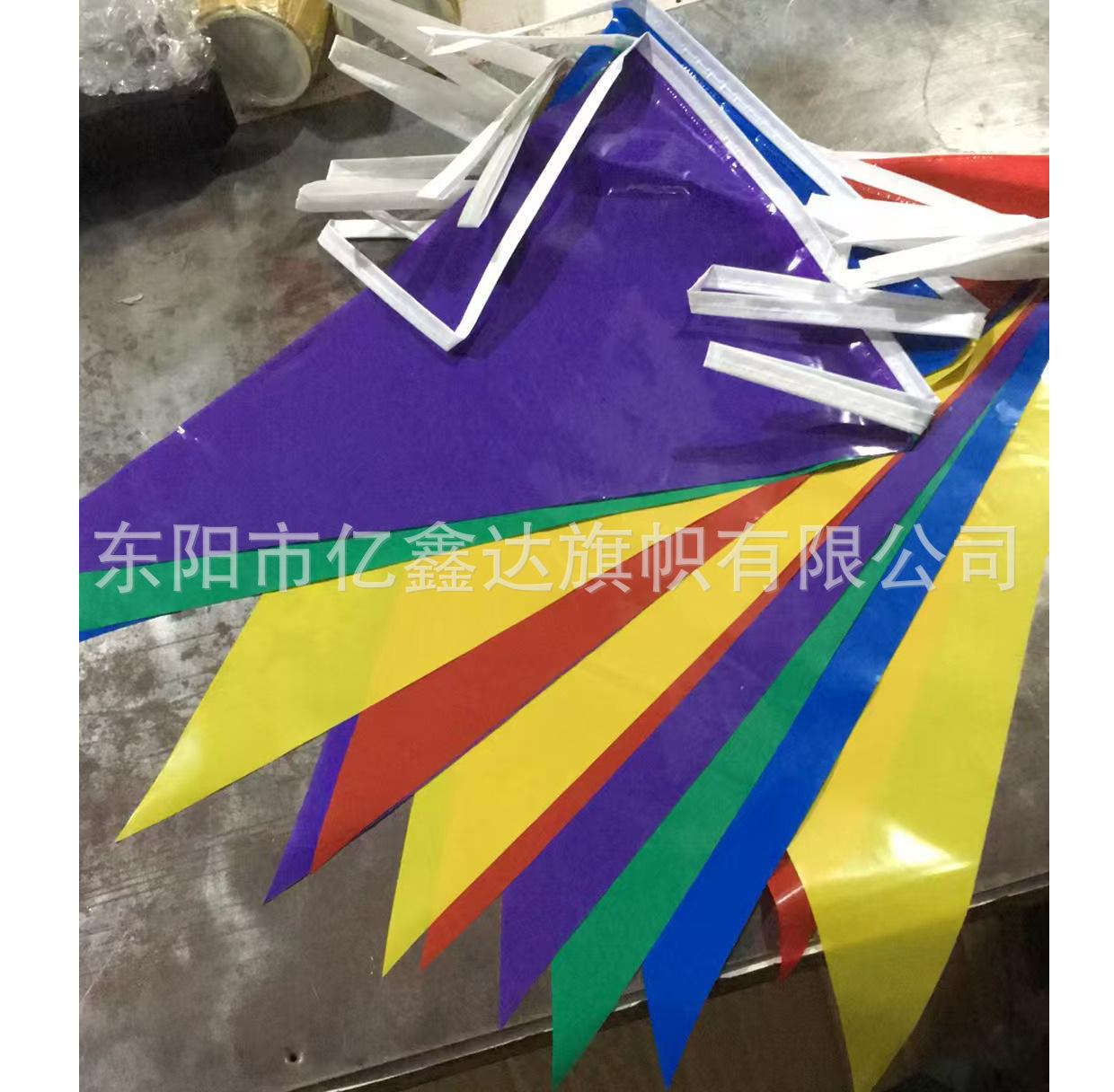 004f71d4224efe747aaf0ab3b1943a
