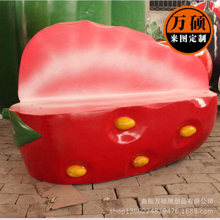 4016462804_795259568_副本