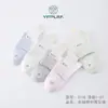 Meias curtas novas para primavera e verão, malha fina respirável, meias femininas Jilin Deerman, algodão, cintura baixa, sem costura, atacado de fábrica