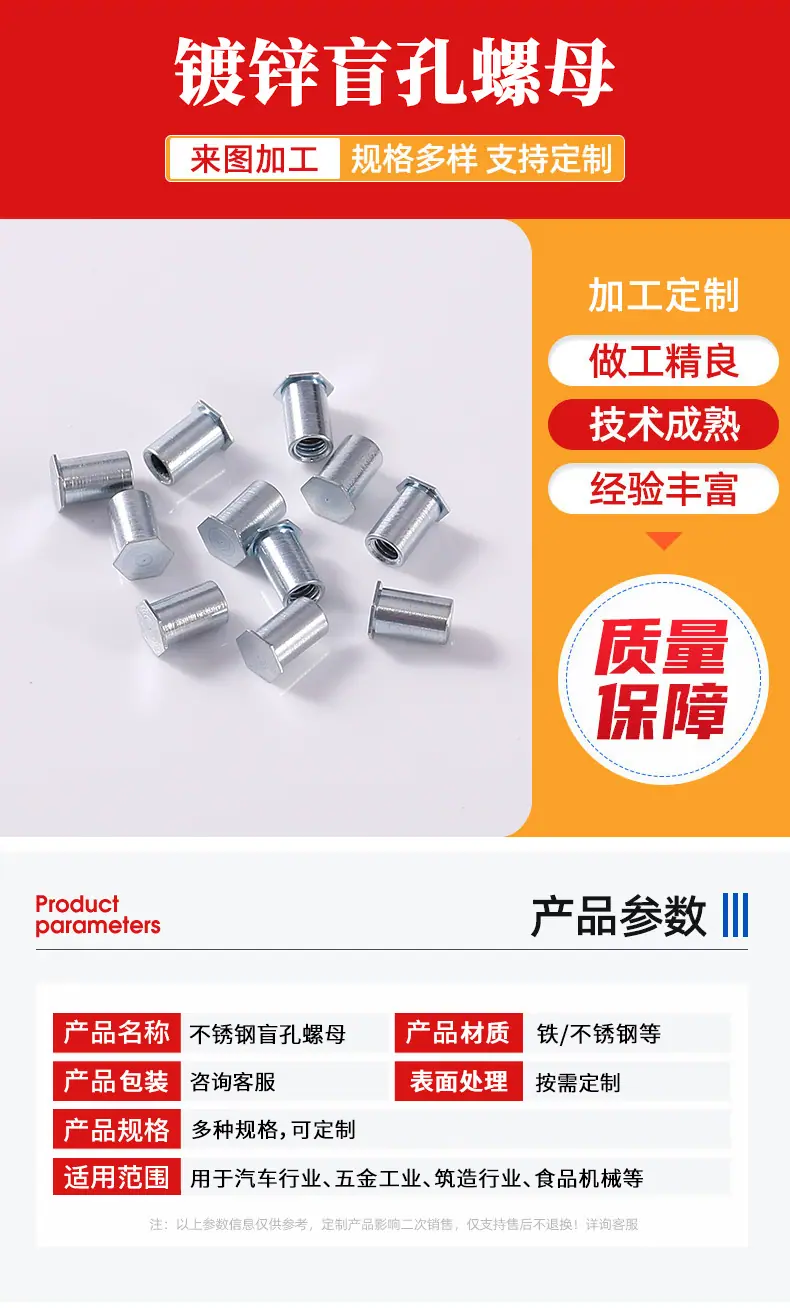 详情页_05.jpg