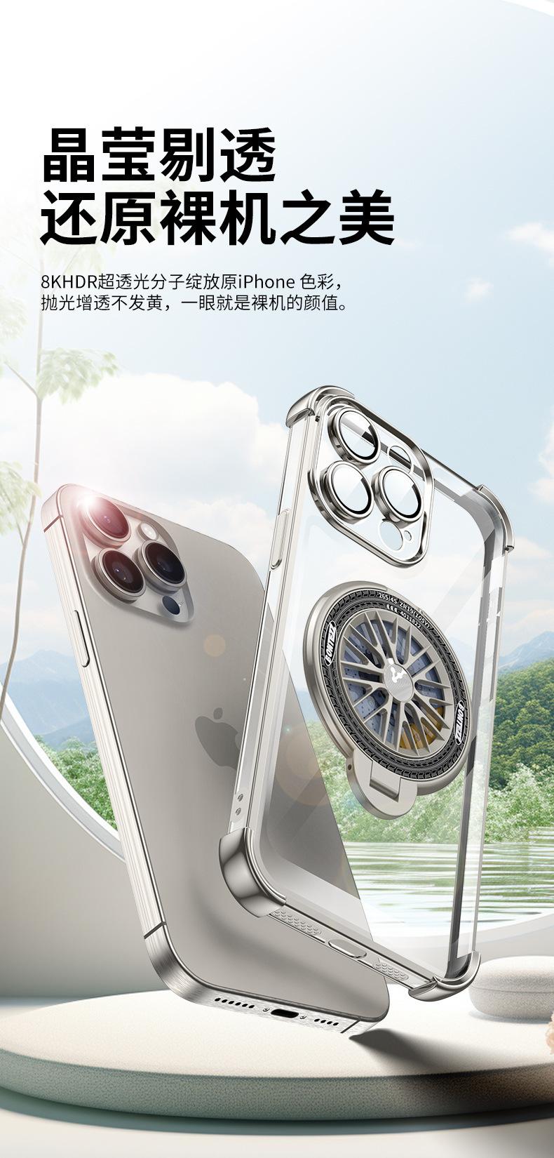 详情-10