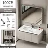 Gabinete de banheiro integrado com armário para pia, pia de cerâmica e design de parede para uma configuração completa de banheiro