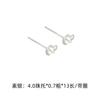 Brincos de Prata de Lei S925 Porta Vazio de Pérola Porta Contas de Cristal com Argola Porta Orelha Brincos DIY Feitos à Mão Acessórios de Prata