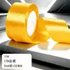 Atacado do Fabricante 5cm Acessórios para Roupas Fitas, Fita de Poliéster, Fitas para Decoração de Casamento, Fitas para Embalagem de Caixas de Presente