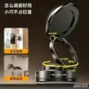 Suporte Magnético para Aspirador de Carro, Modelo Novo 2026, Portátil, Multifuncional, Suporte para Celular com Ventosa para Console Central do Carro