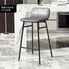 Taburete de Bar de Moda Estilo Ins Nórdico, Taburete Alto Moderno Minimalista, Silla de Bar para Uso Doméstico, Arte de Hierro con Respaldo, Silla de Bar de Lujo Ligero