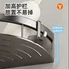 Estante de Esquina para Baño Color Gunmetal Montado en la Pared sin Taladro Estante de Almacenamiento de Pared para Inodoro Baño Estante Colgante para Lavabo