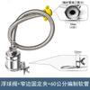 Agua llena auto-parada automática acero inoxidable válvula de flotador grifo agua del grifo automático tanque de agua controlador torre de agua ahorro de agua tesoro