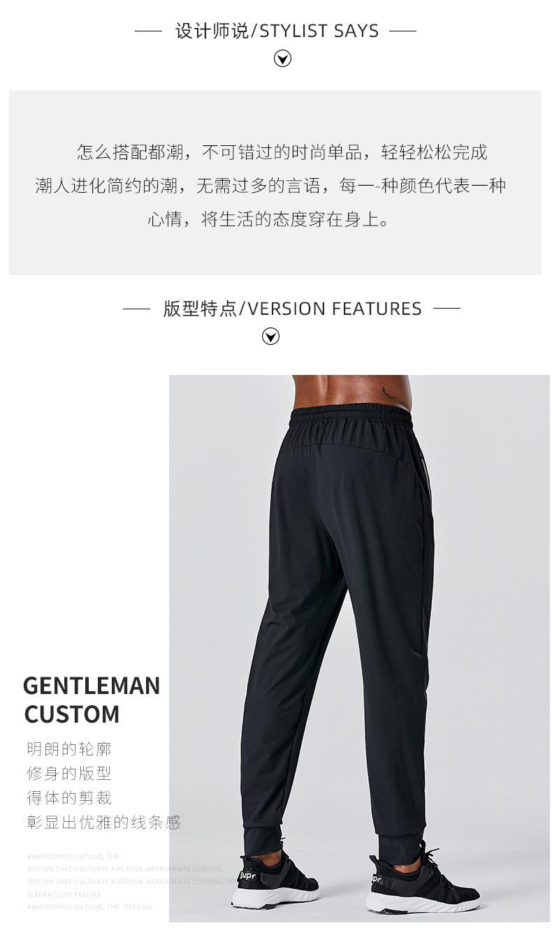 详情-2.jpg