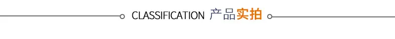 详情页_05.jpg