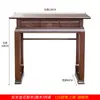 Nueva Mesa de Entrada Estilo Chino Mesa de Ofrenda Bodhisattva Mesa de Adoración Buda Mesa de Adoración Madera Maciza Gabinete Mesa Divina para Caja de Incienso Santuario Sencillo Cerca