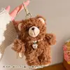 Chaveiro Pingente Ursinho Boneca Pequena Urso de Pelúcia Fofo Pequeno Pingente Acessório de Bolsa
