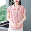 Camisa de Chiffon Listrada de Manga Curta para Uso Externo de Verão Feminino Nova Moda Alto Padrão Luxo Leve Redutora de Idade Estilo Estrangeiro Tamanho Grande Top