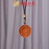 Collar con Colgante de Hebilla Bagua Tallada en Madera de Azufaifo Yiming Xianyuan Cadena para Suéter Placa Redonda de Nueve Cuadrados Espada de Siete Estrellas Colgante para Coche