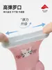 Calcetines de Malla Tangram para Niños, Estilo Delgado de Verano, Calcetines de Algodón sin Costuras Clase A de Dibujos Animados para Niñas, Resistentes al Olor, Absorbentes de Sudor, de Caña Media
