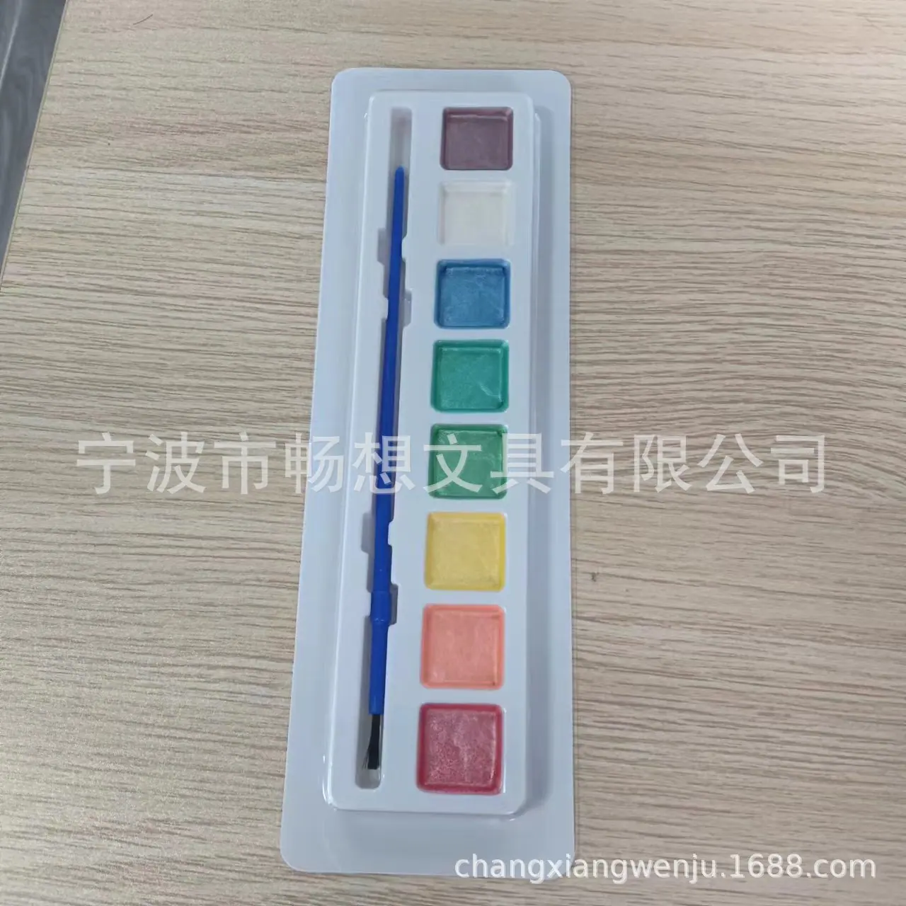 微信图片_20230831145741