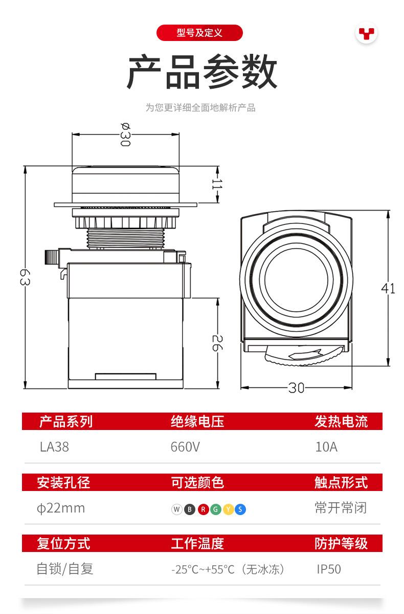 最新详情页_05.jpg