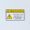 Precaución: Señal de Advertencia Peligro de Descarga Eléctrica, Cuidado Alta Temperatura Señal de Advertencia de Seguridad de PVC, Advertencia y Protección de Producción de Maquinaria