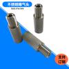 Cabezal de Aireación de Acero Inoxidable con Rosca, Difusor de Gas Microporoso Quick-Plug, Atomización de Agua de Copa Rica en Hidrógeno Elemento Filtrante de Acero Inoxidable