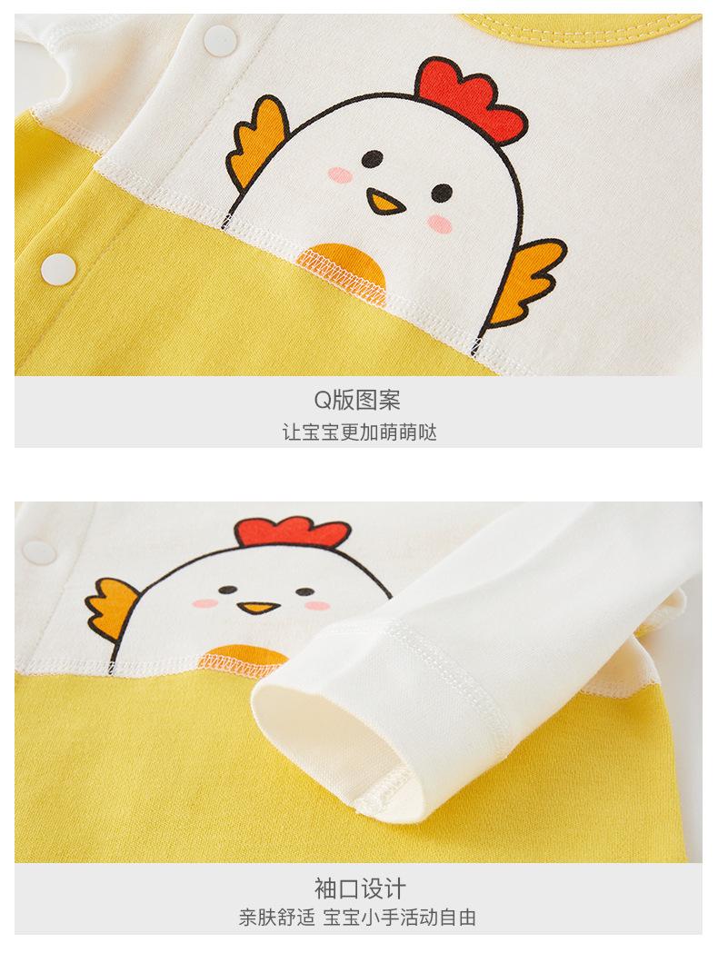 详情-12.jpg