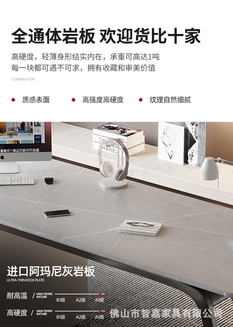 详情图片_10.jpg