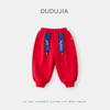 [Colección de pantalones de Año Nuevo] Pantalones gruesos para niños Dudu, ropa de Año Nuevo, traje Tang rojo, ropa de bebé para mujer