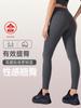 Pantalones de yoga ajustados de nueve puntos para mujer, con cintura alta y realce de cadera, estilo europeo y americano, DAW196
