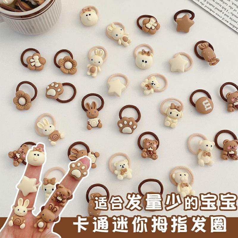 10件套~咖色儿童皮筋