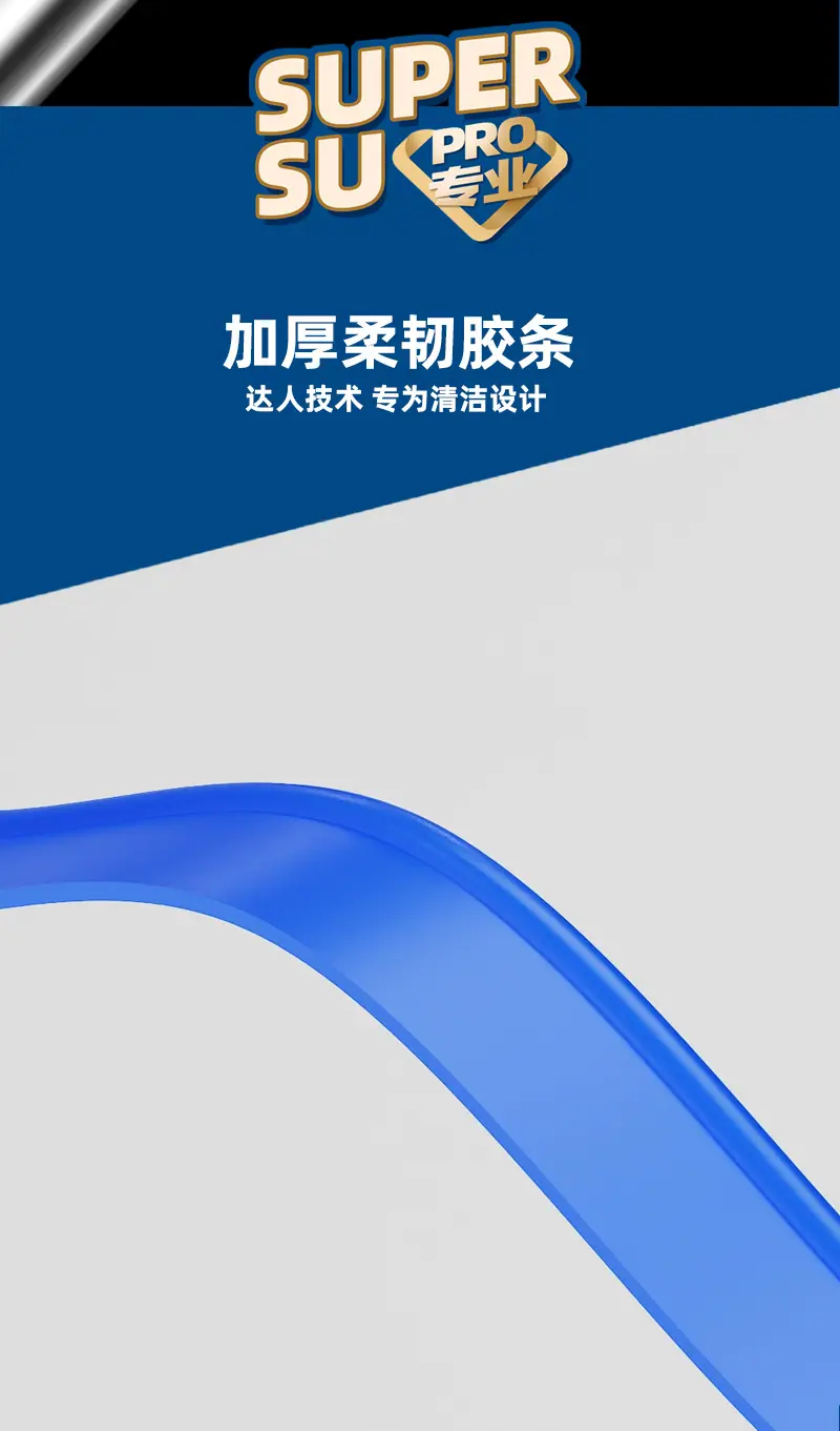 拉升桶套餐16.jpg