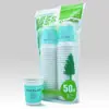 Vasos Desechables Extra Gruesos para Bebidas Calientes, Vasos de Papel para el Hogar, Empaquetados y Sellados, Vasos de Agua de Grado Alimenticio, Vasos de Café Azul-Verde