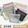 Mini Bolsa de Malla Transparente para Monedas Bolsa Simple de Almacenamiento Bolsa con Cremallera para Cable de Carga de Auriculares Bolsa para Guardar Lápices Labiales Bolsa para Tarjetas