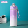 Taza aislada con recubrimiento en spray de alta calidad, gran capacidad, botella de agua para deportes al aire libre y fitness para hombres, vaso con pajilla aislante para mantener el frío para estudiantes