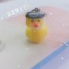 Mini llavero de conejo con colgante de cachorro con flocado tridimensional de dibujos animados, accesorios de bricolaje, cadena para teléfono móvil, colgante para bolso