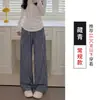 Pantalones de cuadros retro para mujer, nuevo estilo primavera y otoño, de cintura alta, adelgazantes, versátiles, texturizados, de pierna ancha, pantalones casuales holgados