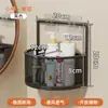 Estante de almacenamiento de gran capacidad, multicapa, para montaje en pared sin perforaciones, para encimeras de baño, diseñado para productos de cuidado de la piel y toallitas de limpieza facial, con características de ventilación y drenaje